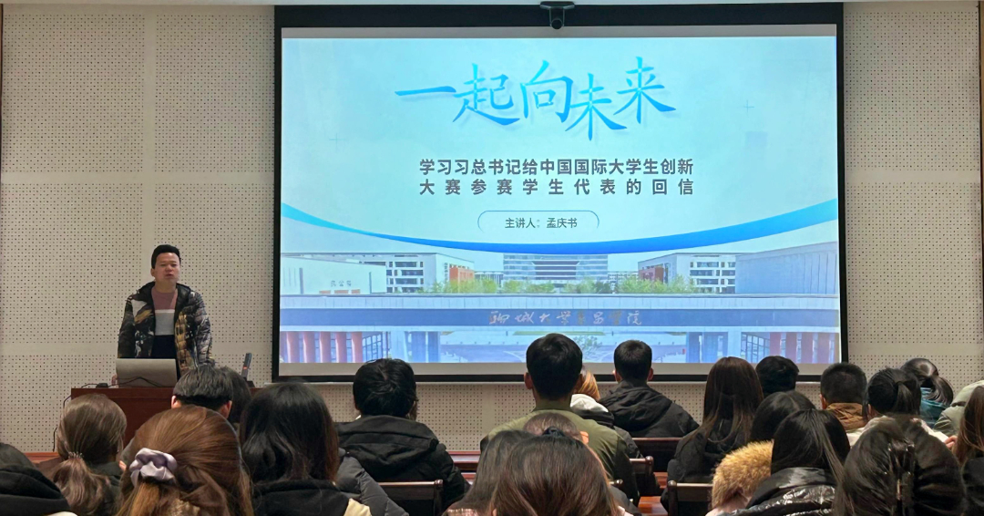 1微信图片_20241119192842.jpg